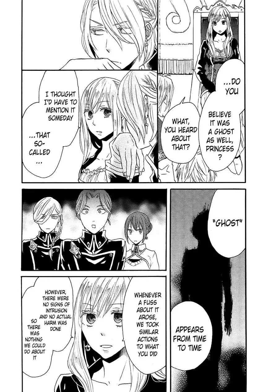 Bokura no Kiseki Chapter 39 11